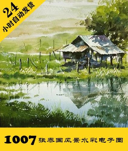 w072 东南亚风景水彩画电子图1007张 建筑手绘临摹素材 持续更新