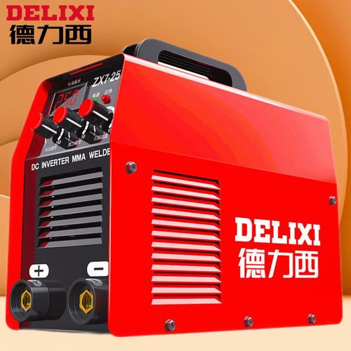 德力西(delixi)电焊机250家用小型手提式焊机两相电220v单电压电焊机