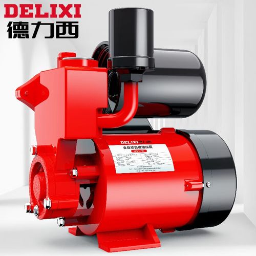 德力西(delixi)增压泵全自动家用小型自来水管道吸水抽水机加压泵220v