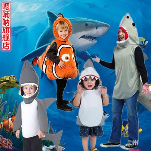 鱼尼莫多莉表演衣服儿童海洋动物卡通演出服装成人已售0￥82折后价