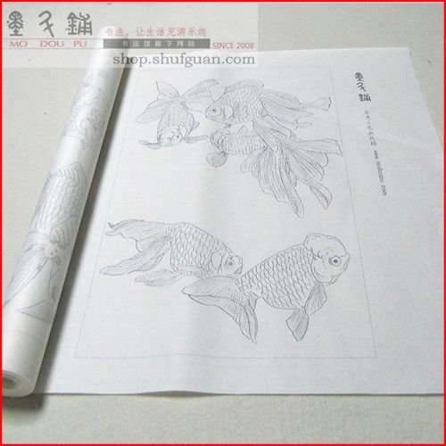 金鱼工笔画线描临摹稿描红练习宣纸12米长不渗墨
