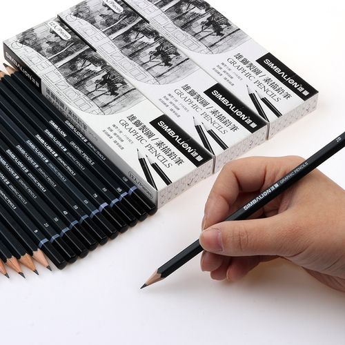 雄狮素描铅笔画画专用素描铅笔套装初学者2b绘画笔手绘素描工具美术