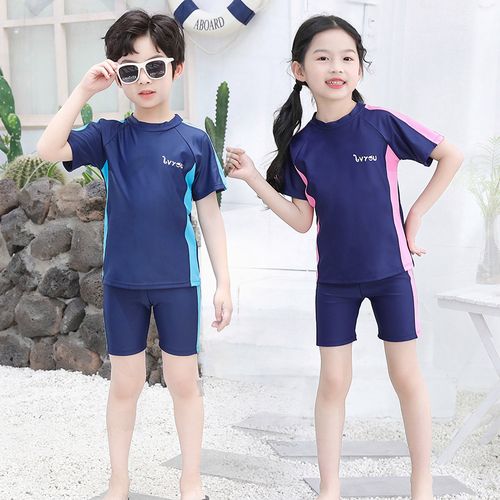 男童女童泳衣中大童运动男孩分体平角青少年学生游泳训练防晒泳装
