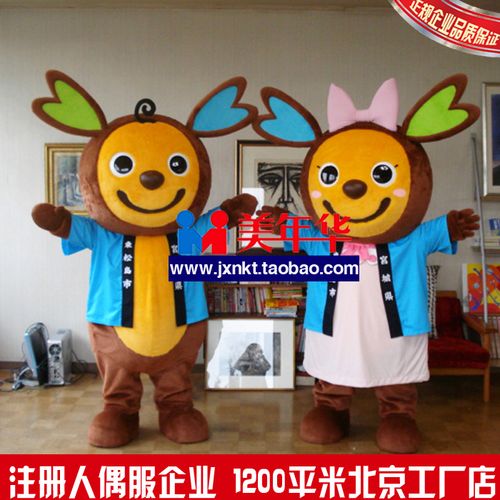 北京美年华全身人偶服定制小鹿玩偶服吉祥物卡通服定做动物直供