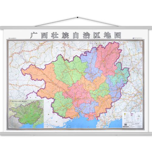 【高清】广西壮族自治区地图挂图 1.4米*1米交通旅游行政地图