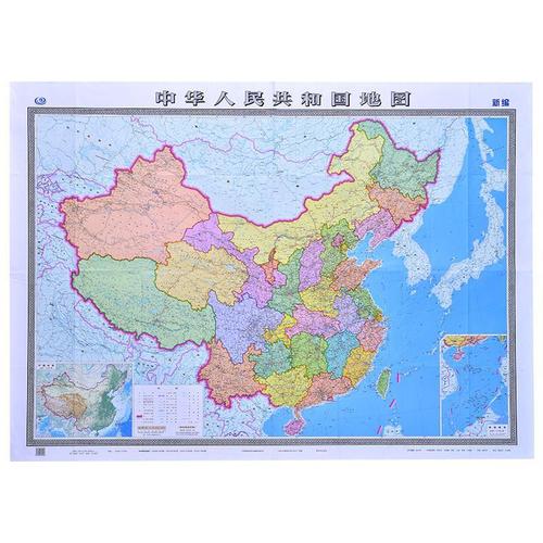 2020年新版中国地图15米x11米墙贴超大中华人民共和国地图贴图