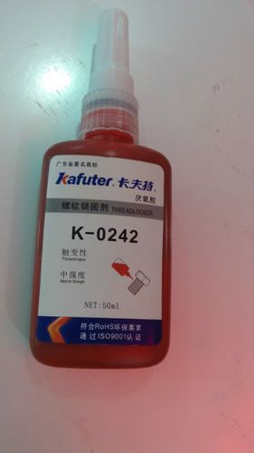 卡夫特k-0242厌氧胶 通用型 中强度螺纹锁固密封剂 螺丝胶 蓝色