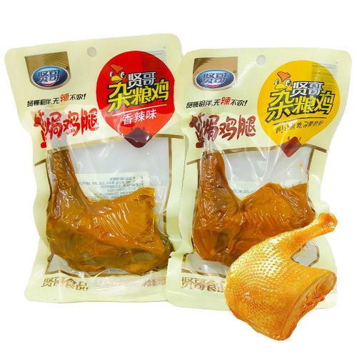 贤哥优质盐焗鸡腿75g袋装杂粮鸡肉大鸡腿肉类熟食零食休闲小吃