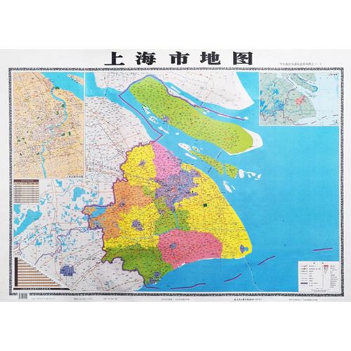 《219全新版上海市地图中国世界地图办公装饰墙贴挂画交通旅游地图