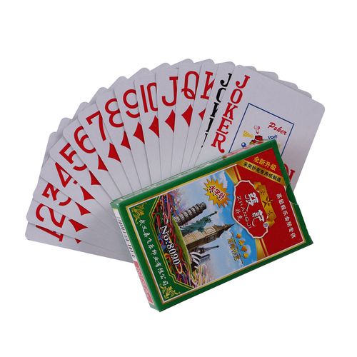 老年人10副大字扑克牌便宜批创意纸牌扑克牌整箱100副张记8090型