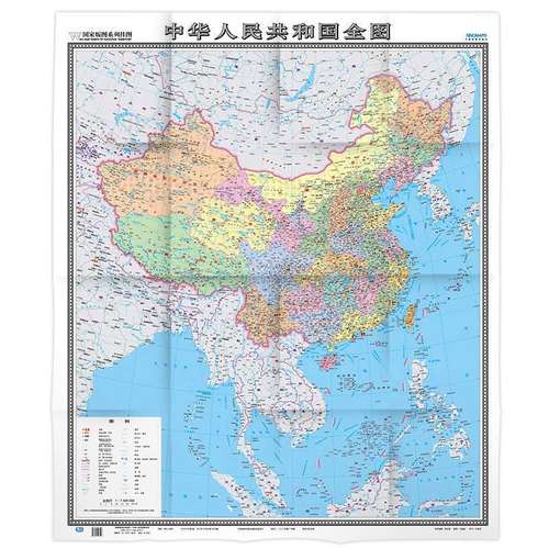 竖版中国地图全图展开约1米*.8米政区版全景展示中国版图详