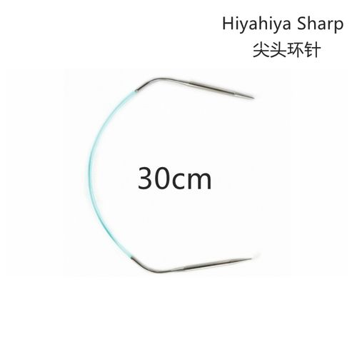 hiyahiya sharp环针环形针毛衣针 12英寸30厘米(尖头)