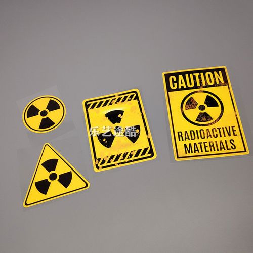 核辐射生化危机污染泄露标志危险勿靠近警示 防水反光汽车贴纸