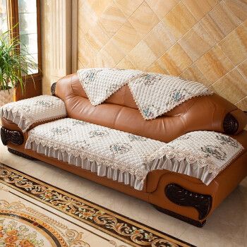 沙发垫子四季通用皮沙发专用套罩座垫老式123组合沙发坐垫盖布背靠巾