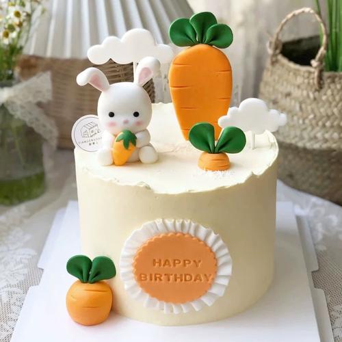 小白兔拔萝卜蛋糕装饰摆件抱萝卜兔可爱胡萝卜萌娃生日满月百天r
