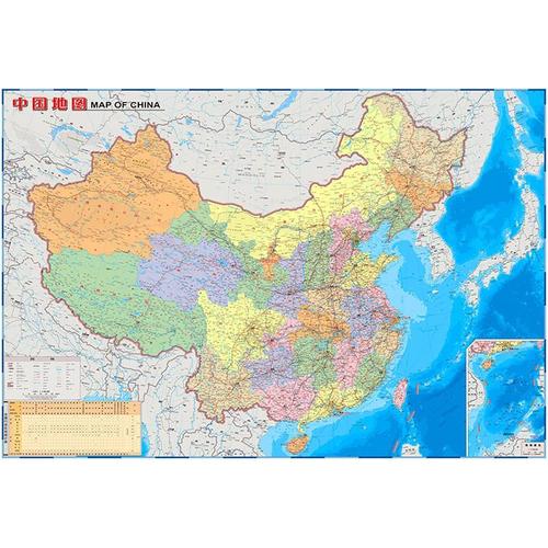 《p中国地图(知识版撕不烂)1:6400000折叠便携可贴墙壁》【摘要 书评 