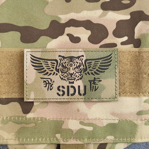 香港sdu飞虎队魔术贴章迷彩徽章衣服贴章图案个性战术臂章背包章