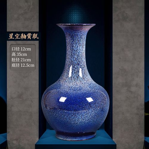 景德镇陶瓷器蓝色花瓶摆件客厅插花新中式客厅电视柜家居装饰品 蓝色