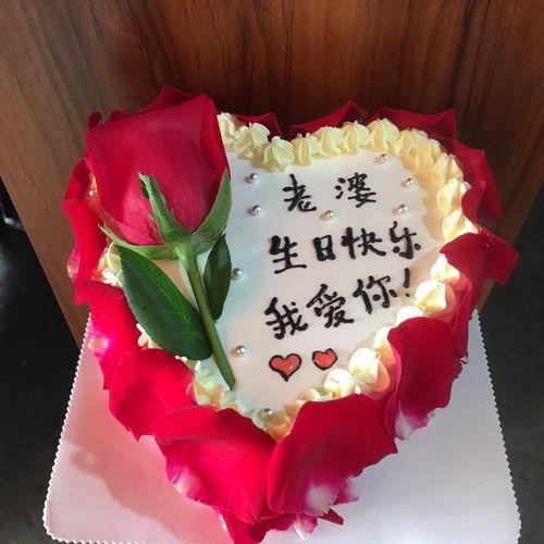 玫瑰鲜花瓣巧克力新款现做网红张家口生日蛋糕老婆福州创意同城定【15