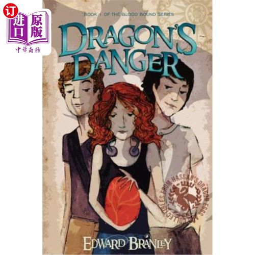 海外直订dragons danger: book one of the blood bound 《龙的危险