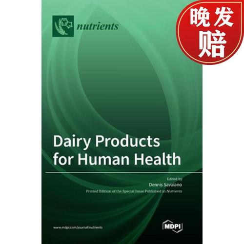 【4周达】dairy products for human health
