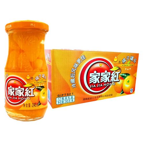 家家红橘子罐头葡萄黄桃草莓山楂245gx12瓶新鲜糖水果 12瓶橘子