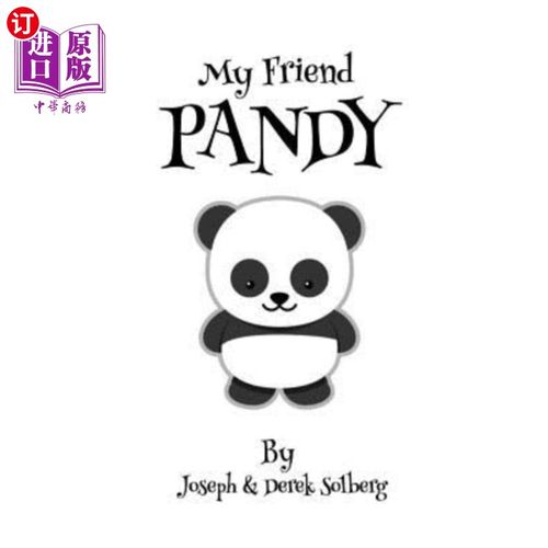 海外直订my friend pandy 我的朋友打手心