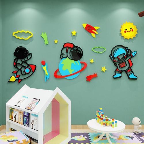儿童房间卧室床头幼儿园教室背景墙面墙贴画快乐星球装饰布置卡通