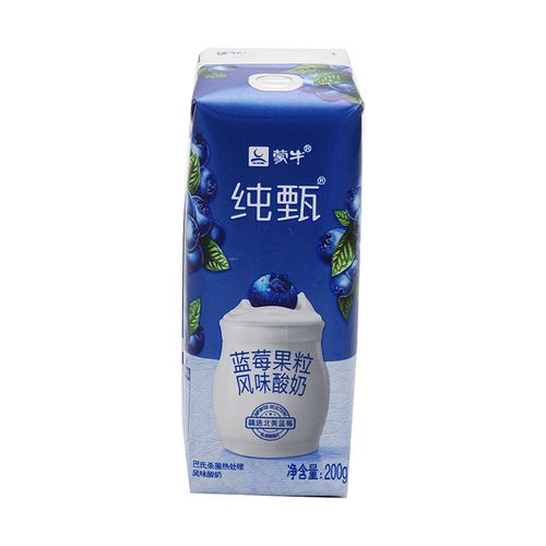 蒙牛纯甄蓝莓果粒风味酸奶200克/盒蛋白时光营养能量补钙酸牛奶