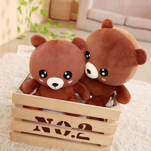 可爱宝宝熊棕色小熊毛绒玩具表白害羞熊猫公仔爱心棕熊玩偶送女友