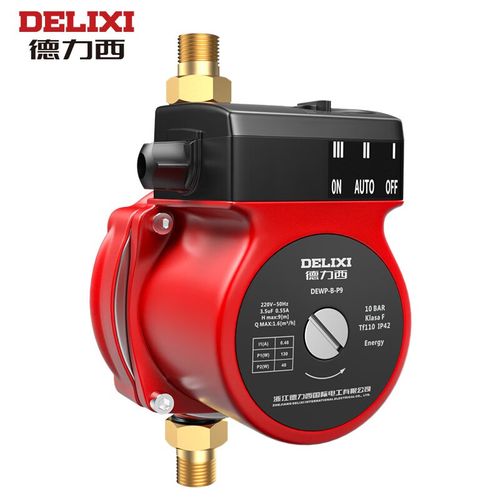 德力西(delixi)增压泵家用热水器自来水花洒智能马桶增压泵全屋管道