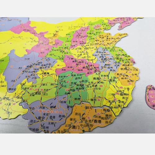 磁力中国地图拼图中国行政区域划分幼儿童456789图片色