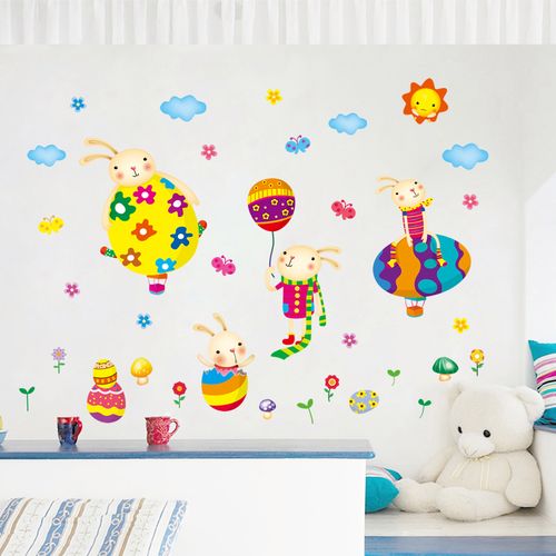 可爱彩蛋兔子卡通墙贴儿童卧室墙壁贴画宝宝婴儿房间装饰墙上贴纸