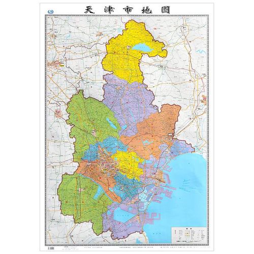 2022年新版大尺寸106*76厘米墙贴防水高清政区交通地图 天津市地图