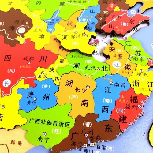 中国省级行政区拼图 中国行政区图地理初中生拼图教学初二行省34个