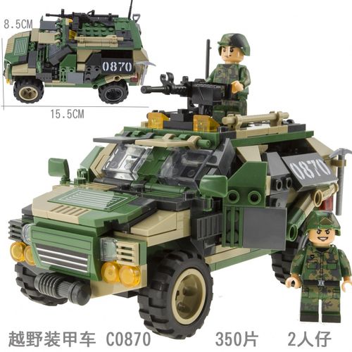 兼容特种部队积木 抖音同款兼容樂高中国蓝盔维和部队特种兵装甲车