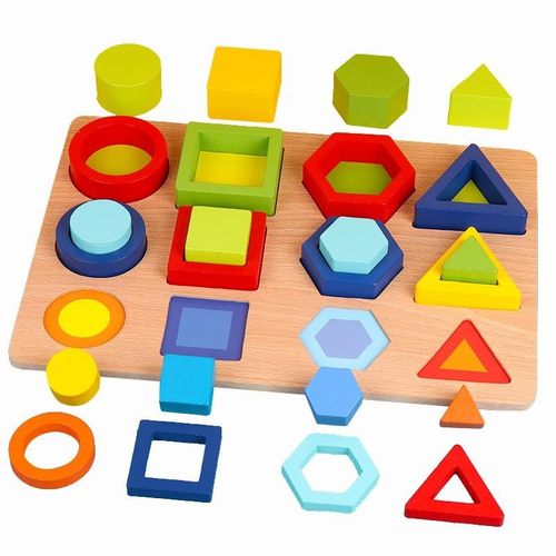 宝宝蒙氏早教形状认知几何图形配对拼图板1-2-3岁4益智力动脑玩具