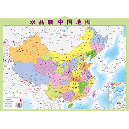 水晶版中国地图