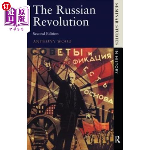 海外直订the russian revolution 俄国革命