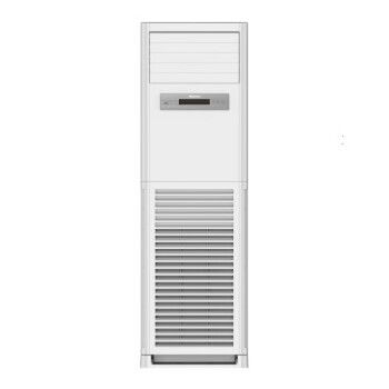 海信 (hisense) 5匹空调柜机 二级能效商用柜机空调kfr-125lw/g891s-x