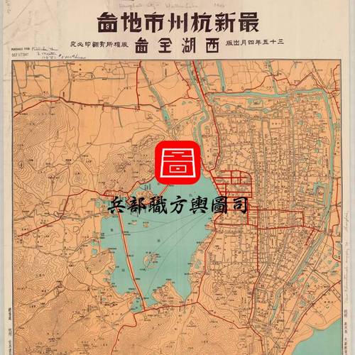 jpg 民国1946年新杭州地图西湖全图 杭州市电子版老地图