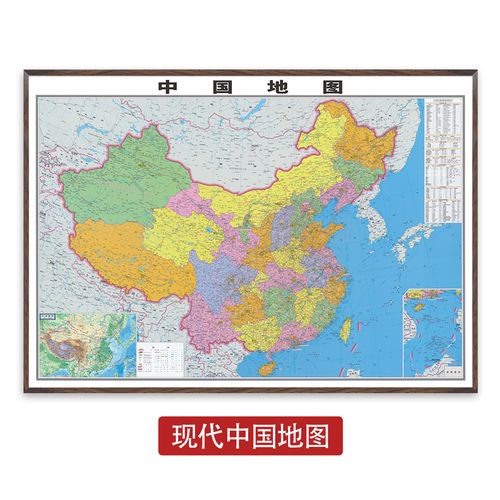 磁吸硅胶相框世界地图背景墙面装饰客厅挂画中国各省城市办公室可标记