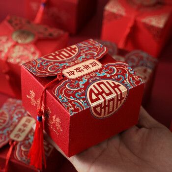 亮巧糖盒结婚喜糖盒子婚礼专用喜糖盒礼盒装糖果包装盒纸盒空盒喜糖袋