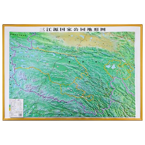 青海省三江源国家公园地形图 约1.1x0.