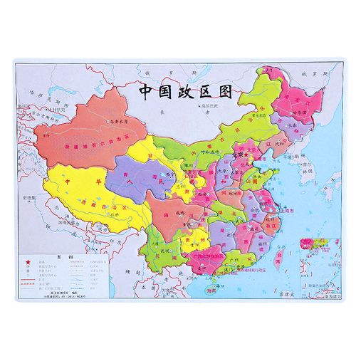 中国地图拼图20个装【图片 价格 品牌 报价】-京东