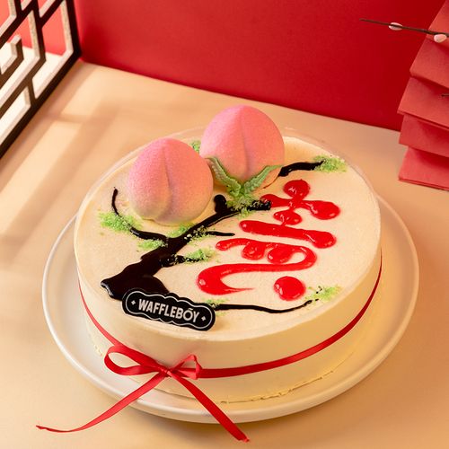 waffleboy窝夫小子蛋糕祝寿蛋糕生日蛋糕寿桃寿字夹心蛋糕北京