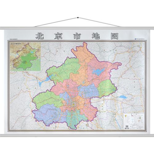 【高清加厚版】北京地图全图 北京市挂图 1.