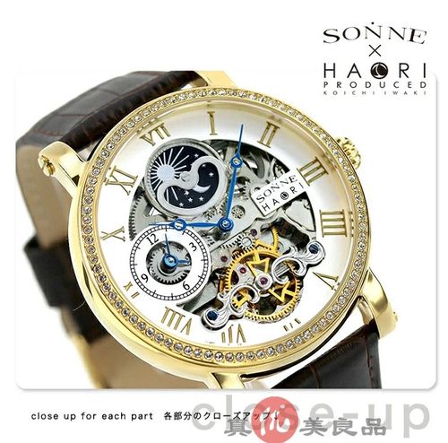 日本代购sonne haori 时尚休闲商务男款日月显示镂空自动机械手表