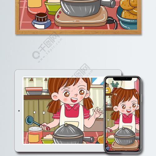 原创可爱卡通厨师厨房做饭烹饪佳肴儿童插画