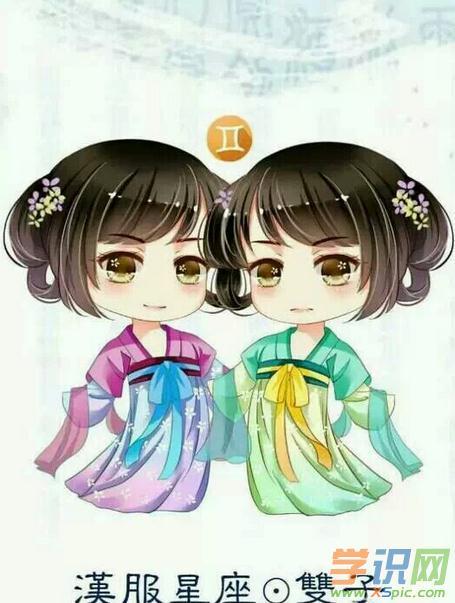 双子座女生动漫图片
